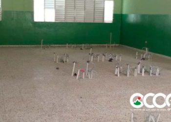 VIDEO: Presidente Medina entrega talleres vacíos al Politécnico José Núñez de Cáceres