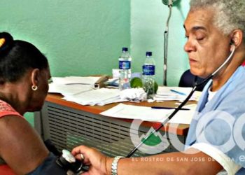 El doctor Romil Vásquez designado nuevo director provincial de salud de San José de Ocoa