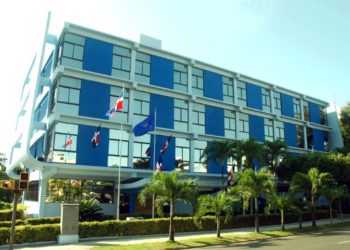 Superintendencia de Bancos prohíbe sumar intereses a préstamos sin el consentimiento de los clientes