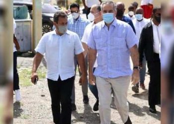 Abinader designa al Ocoeño Gior Soto subdirector de Catastro Nacional