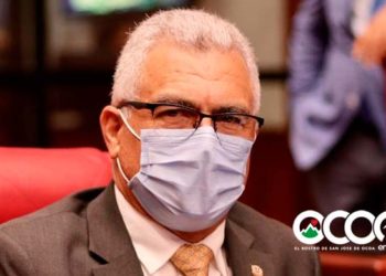 Senador por Ocoa somete ley especial para el desarrollo de provincias declaradas Ecoturísticas