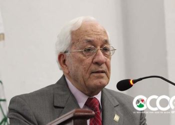 Academia de Ciencias dice “Barrilito” y “Cofrecito” son violatorios a la Constitución de RD