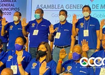 Alcalde Aneudy Ortiz reelecto vicepresidente de Fedomu