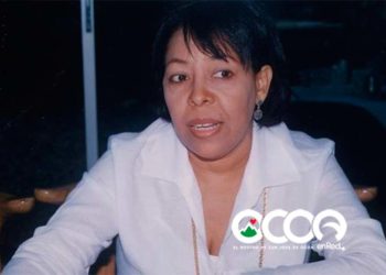 Abinader destituye subdirectora ocoeña del Jardín Botánico fallecida en el 2009