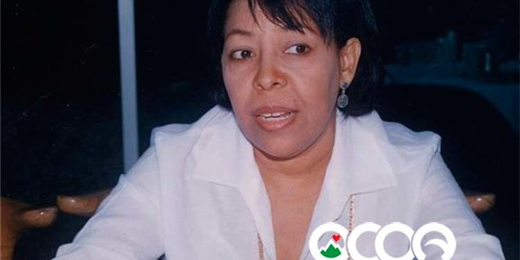 Abinader destituye subdirectora ocoeña del Jardín Botánico fallecida en el 2009