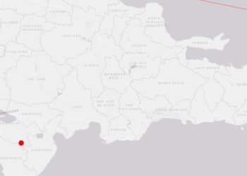Se registra temblor de tierra de 4.9 en la región Sur
