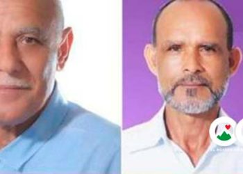 Leonel juramentará este martes alcaldes, regidores y decenas de dirigentes políticos en Ocoa