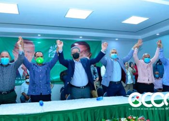 Fuerza del Pueblo deja al PLD sin alcaldes en Ocoa; Leonel juramenta decenas de dirigentes