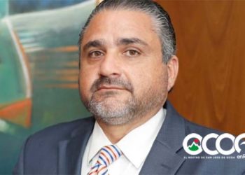 Ocoeño Samir Chami Isa, miembro titular de la JCE