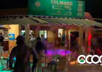 VIDEO: Interior y Policía cierra  negocios en La Ciénega y San Rafael