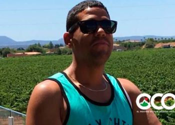 Joven Elimar Pérez Guerrero será velado este jueves en cementario sector San Antonio