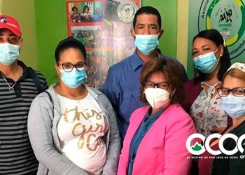 Asonaen llama autoridades de salud concluir trabajos área de emergencia hospital San José