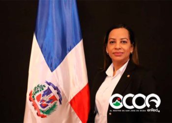 VIDEO: Entrevista jueza ocoeña  Daira Medina Tejeda  por el CNM para juez del TC