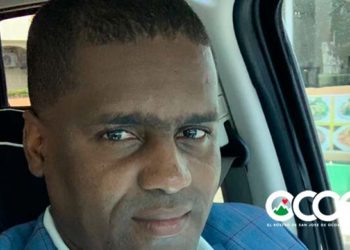 Policía dispone traslado del encargado de Investigaciones Criminales de Ocoa