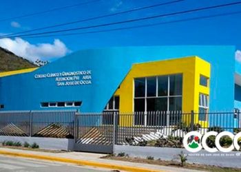 Provincial de Salud llama odontólogos ocoeños vacunarse este sábado contra COVID-19