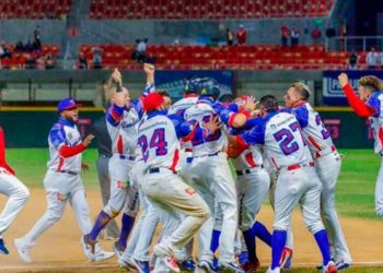 República Dominicana se corona campeón de la Serie del Caribe