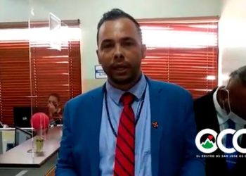 Fiscalía de Ocoa presenta a Juez de la Instrucción solicitud de medida coerción contra coronel