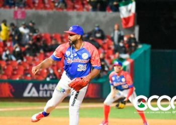Jhan Maríñez sacó el último out con las bases llenas, para acabar la rebelión de los panameños.