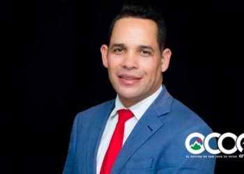 Wascar Martínez nuevo gerente de sucursal Banreservas municipio Rancho Arriba