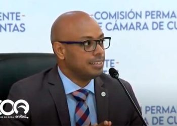 La conectividad un nuevo paso en la administración pública