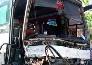 Mueren tres personas en accidente de tránsito en Bani