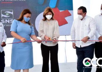 Vicepresidenta Raquel Peña y SNS dejan inaugurada Sala Emergencias Hospital San José