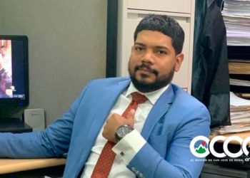 Improcedencia del plazo de un año para la prisión preventiva: a propósito del caso de “La pareja de Villa Altagracia”