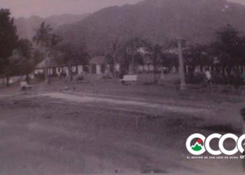 El parque Libertad.  Se dice que…