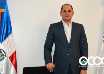 Promese/Cal obtiene máxima calificación en evaluación de DIGEIG