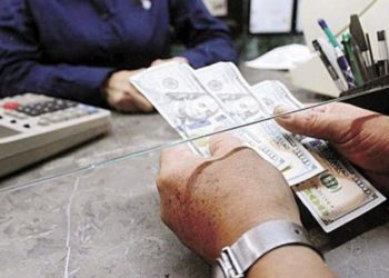 Remesas enviadas a RD aumentaron 64,9 % en primer cuatrimestre