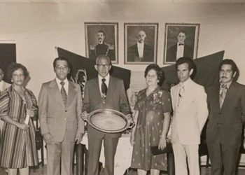 Historia de la primera clínica de San José de Ocoa