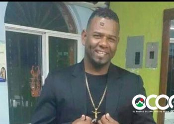 VIDEO: Jugador agrede con bate arbitro en torneo béisbol de Ocoa