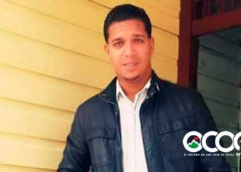 ADP Sabana Larga suspende clases presenciales del Nivel Primario por alta positividad