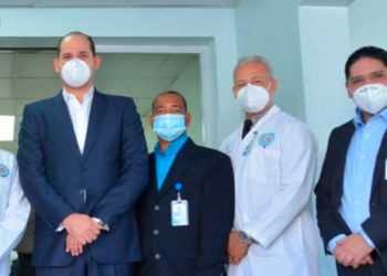 Promese/Cal beneficiará pacientes del Hospital de la Policía Nacional