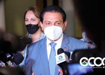 Gobierno anuncia Integración de todo el gobierno en jornada especial de vacunación.