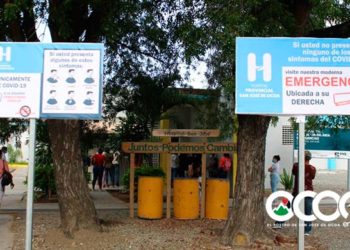 Las 10 camas para COVID en Ocoa están ocupadas; tres fallecidos en una semana