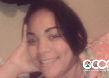 Joven pierde la batalla ante el COVID-19 tras permanecer una semana ingresada en Santo Domingo