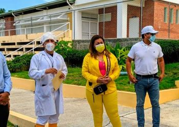 Espacio habilitado para pacientes con COVID-19  inicia  operaciones; gobernadora agradece apoyo Educación