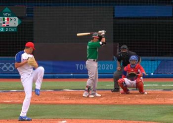 Dominicana blanquea a México y logra su primer triunfo de Tokio 2020