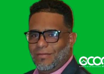 Profesor Teofilo Montero presenta amplio programa en favor de la Seccional ADP-Ocoa