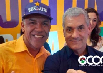 Petro arriba este sábado a su cuarta organización política; será juramentado en el PRM