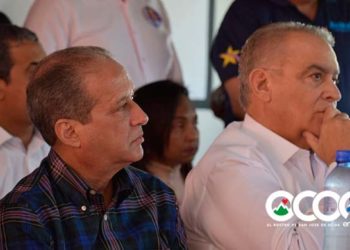 Exsenador Pedro Alegría lamenta muerte de Reinaldo Pared Pérez