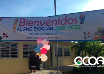 Minerd pide a estudiantes y personal no acudir a clases ante sospecha de COVID-19