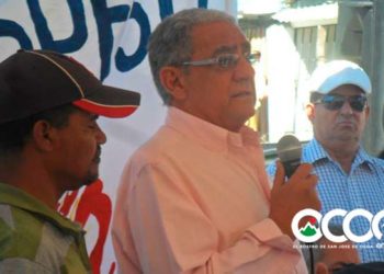 Alcaldía agradece solidaridad del pueblo ocoeño por salud de Juan Sajiun