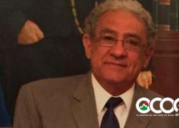 Alcaldía declara dos días de duelo municipal por muerte Juan Sajiun; cientos expresar pesar