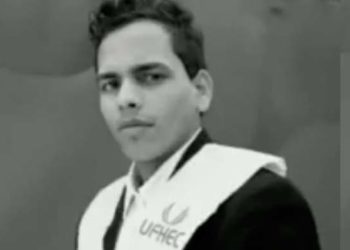 Tribunal condena a 12 años abogado acusado asesinar hombre en Sabana Larga