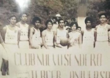 Síntesis histórica de la vida clubistica de San José de Ocoa