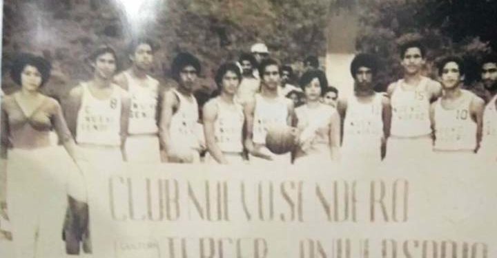 Síntesis histórica de la vida clubistica de San José de Ocoa