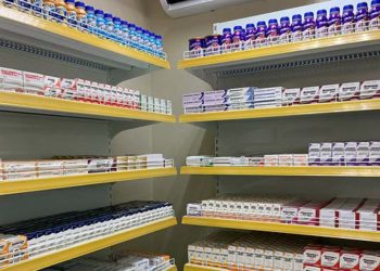 Farmacias del Pueblo llegan al distrito municipal Don Juan en Monte Plata