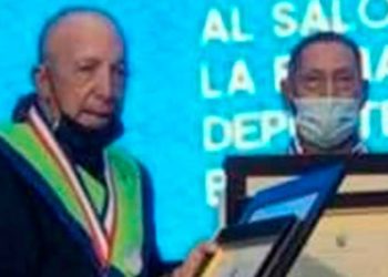 Deportista Luis Báez reconocido por el Pabellón de la Fama del Deporte de Barahona